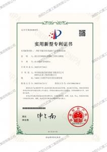 一種礦井提升機(jī)零速電氣安全制動系統(tǒng)