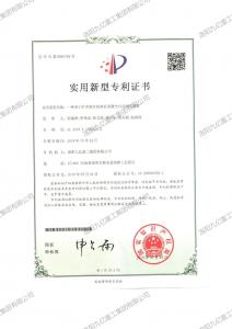 一種用于礦井提升機(jī)閘瓦間隙全自動調(diào)節(jié)裝置